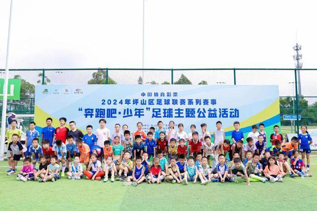 曼联财报显示收入增长，但债务问题依旧严峻